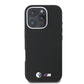 iPhone 16 Pro Kılıf BMW Orjinal Lisanslı Tam Sarılmış Kevlar Tasarımlı Metal Logo Suni Deri